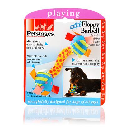 small-dog-toy