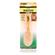 Safari Cat Bristle Brush 1