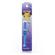 5/16' Adj Refl Kitten Collar 6-8 2