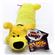 Multipet Loofa Dog 2