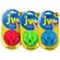 MegaLast Ball Toy 1