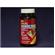 Brewer's Yeast With Garlic 2