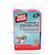 Simple Solution Washable Diaper 4