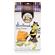 Exclusively Pets Shortbread Dog Treats  1