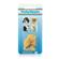 Standard Replacement Nursing Nipples 5Pk 1