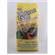 Natural Gold Pellets - 30 Lb 2