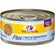 Wellness Beef and Salmon Formula Canned Cat Food 2