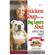 Chicken Soup for the Dog Lover's Soul - Adult Dog Light Formula 1