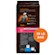 Purina Pro Plan Shredded Blend Natural Lamb & Rice Dry Food for Adult Dogs 2