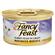 Fancy Feast Canned Turkey for Cats 3