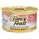 Fancy Feast Canned Salmon for Cats 4