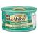 Fancy Feast Elegant Medley Variety Canned Turkey for Cats 1