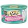 Fancy Feast Elegant Medley Canned Chicken Varieties for Cats 3