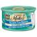 Fancy Feast Elegant Medley Canned Tuna Varieties for Cats 1