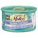 Fancy Feast Elegant Medley Canned Tuna Varieties for Cats 2