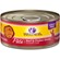 Wellness Beef & Chicken Recipe Canned Cat Food 2
