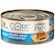 Wellness Grain Free Canned Cat Food Core Salmon, Whitefish & Herring Recipe 1