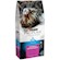 Pro Plan ExtraCare Hairball Management Chicken/Rice for Cats 1