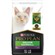 Pro Plan Extra Care for Indoor Cats 1