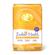 Wellness Indoor Health Adult Dry Cat Food 1