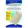 Imagine Gold Aquaclear 30 (150) Ammonia Remover 1