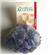 Pan Beach Glass 1Lb Cobalt Blue 1