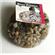 Pan River Pebbles 28Oz Mixed 1