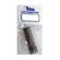 2Nat Whisper Strainer 3