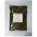 Hikari Tropical Sinking Wafers  1
