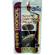 Hikari Tropical Sinking Carnivore Pellet 2.6Oz 1