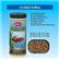Osi Pellets Cichlid 3