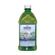 Ap Pond Pimafix Liquid  1