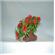 Rocky 2 Color Lava Plant  2