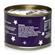 Solid Gold Can Cat Food - Blended Tuna 2