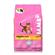 Iams Cat Digestive Care 16.5Lb 1