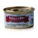 Newman's Own Turkey/Vegetables Canned Cat Food 1