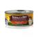 Newman's Own Organics Canned Cat Food - 3 Flavors sure to please your cat. 3