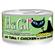 Tiki Cat Hookena Luau Tuna Canned Cat Food 1
