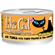 Tiki Cat Manana Luau Tuna Canned Cat Food 1