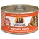 Weruva Marabella Paella Canned Cat Food 1
