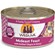 Weruva Mideast Feast Canned Cat Food 1