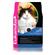 Eukanuba Cat Indoor Weight Control & Hairball Relief 1