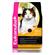Eukanuba Adult Chicken Formula Dry Cat Food 1