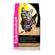 Eukanuba Lamb & Rice Dry Cat Food 1