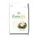 Tuffies Pet Pure Vita Grain Free Chicken Dry Cat Food 3