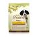 Nature's Variety Prairie Large Breed Chicken Meal & Brown Rice Puppy Food 2