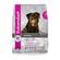 Eukanuba Rottweiler Dry Dog Food 1