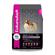 Eukanuba Adult Small Breed Dry Dog Food 1
