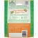 Greenies Feline Oven Roasted Chicken Flavor 2