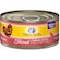 Wellness Sliced Salmon Entree Canned Cat Food 1